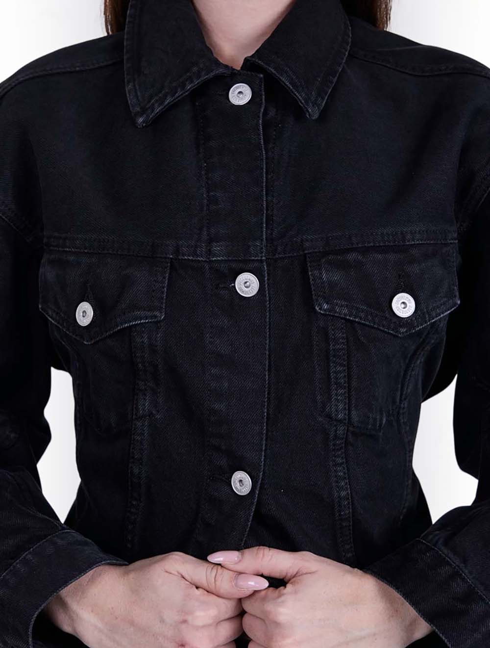 ז'קט ג'ינס LA Veste דה נים