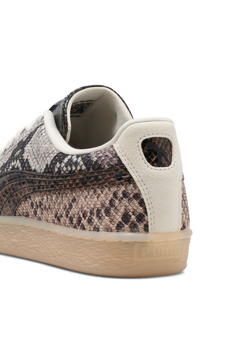 נעלי סניקרס Suede Snake