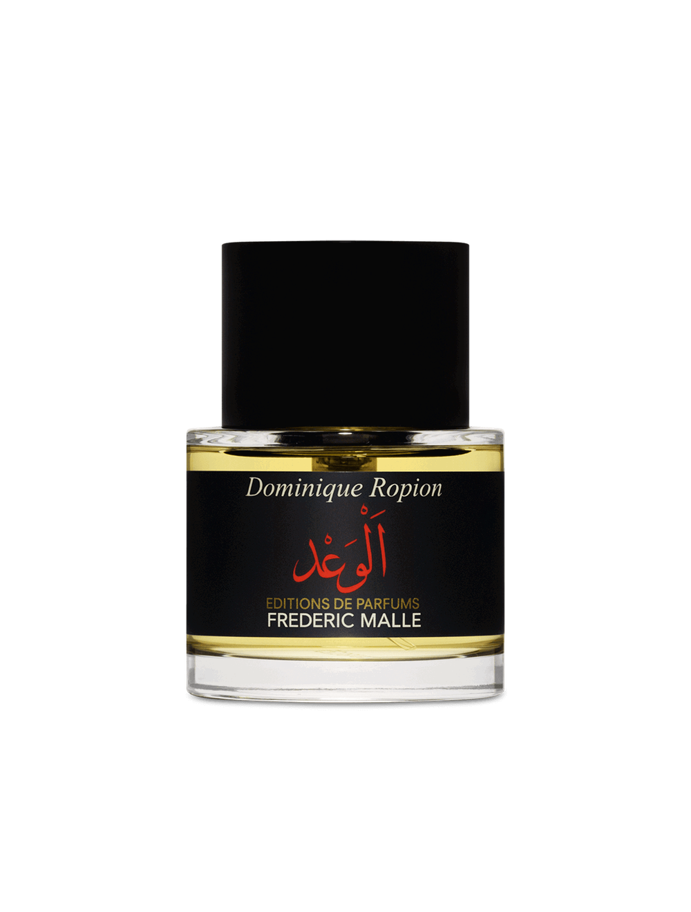 Promise Eau de Parfum 50 ml