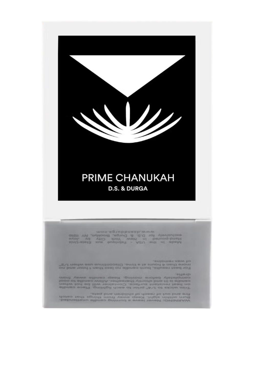 Prime Chanukah Candle 200gr