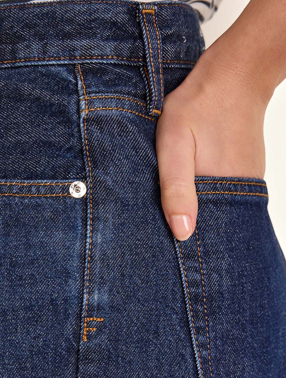 ג'ינס לוז רלקסד רגל רחבה