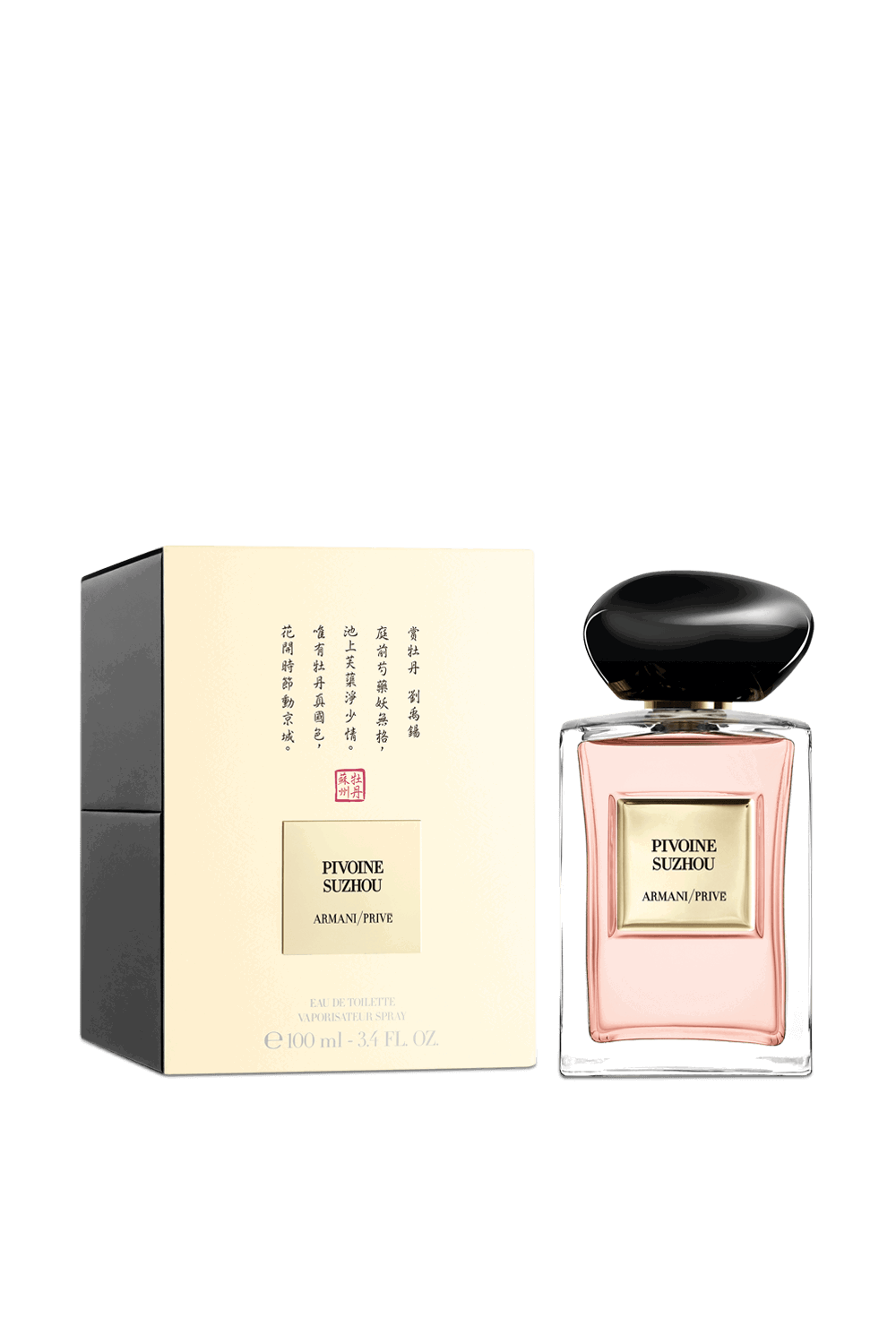 Prive Pivonie Eau de Parfum 100 ml