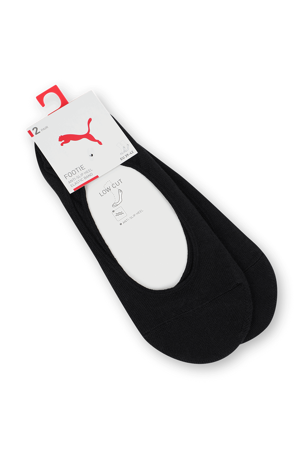 מארז 2 Footies