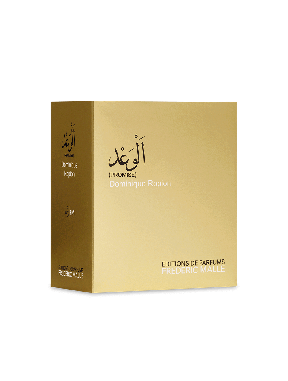 Promise Eau de Parfum 50 ml