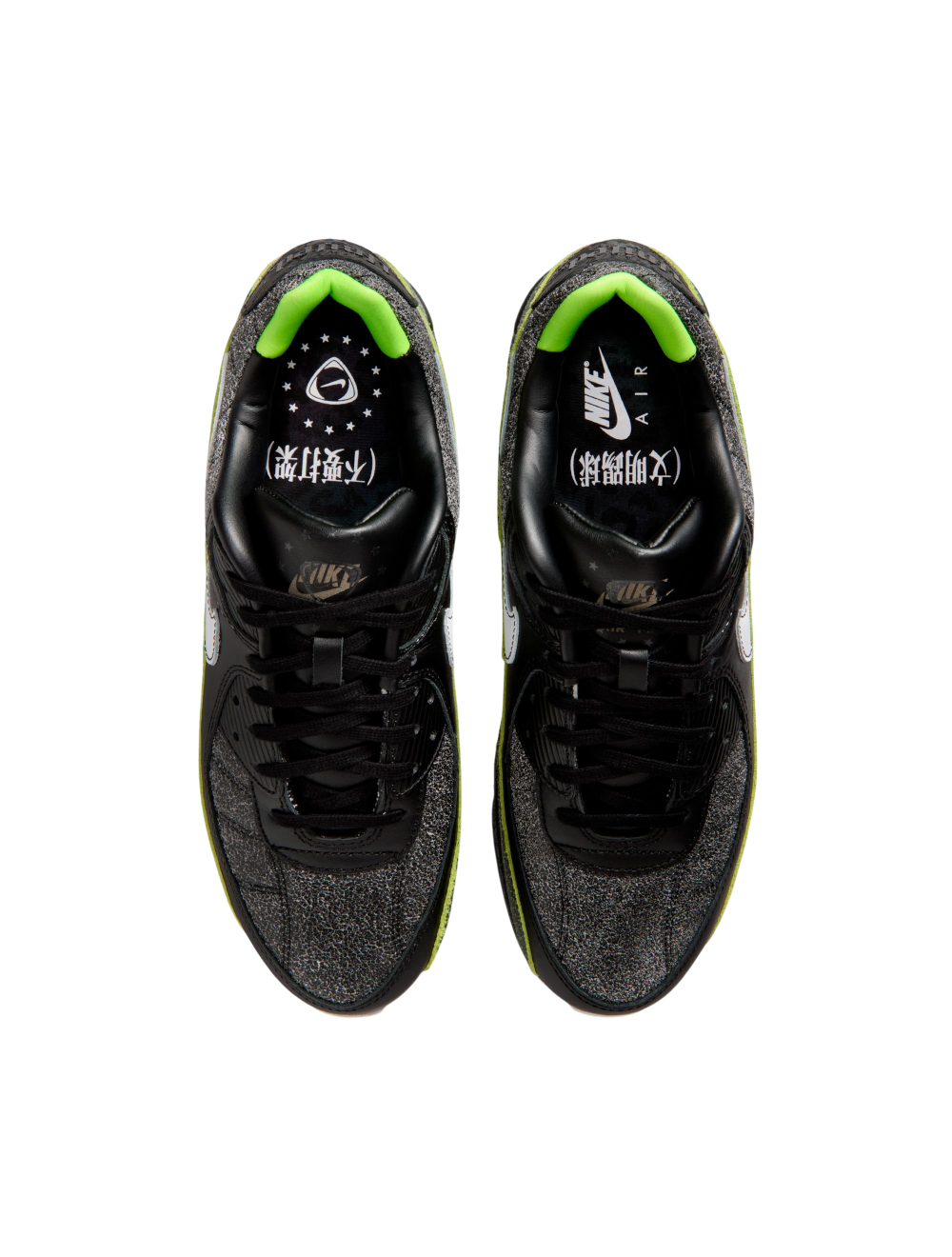 סניקרס עור Air Max 90