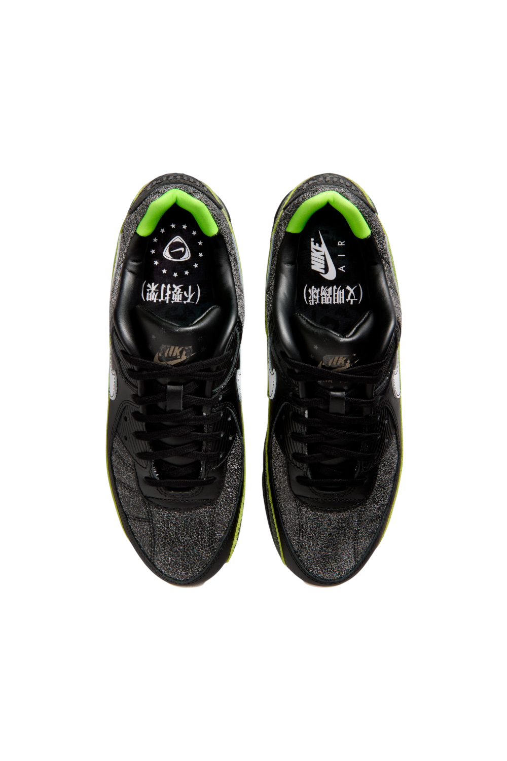 סניקרס עור Air Max 90