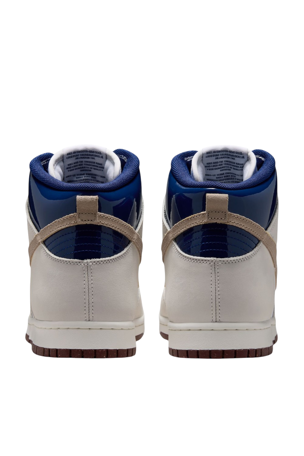 סניקרס עור SB Dunk High