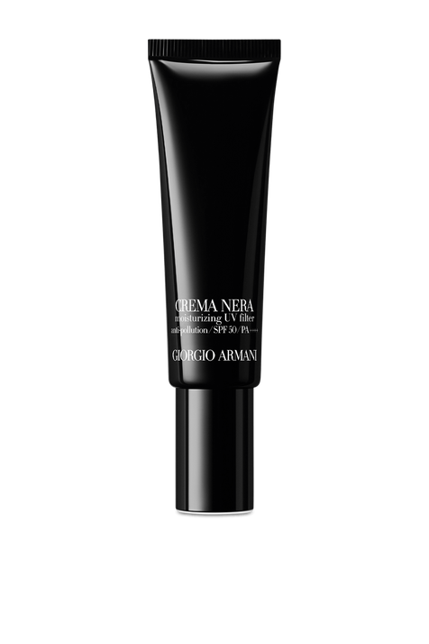 קרם פנים קרמה נרה במרקם קליל ARMANI BEAUTY