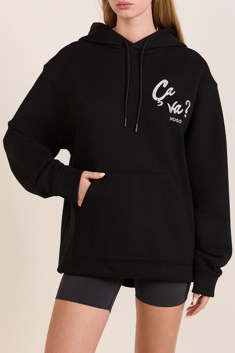 סווטשירט קפוצ'ון HUGO