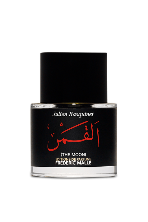 The Moon Eau de Parfum 50 ml FREDERIC MALLE