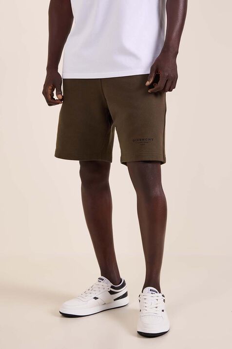 מכנסי טרנינג קצרים