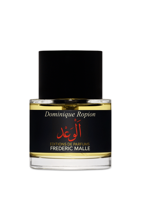Promise Eau de Parfum 50 ml FREDERIC MALLE