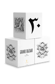 תמונת תקריב של Parfum de Voyage Grand Bazaar - No.30