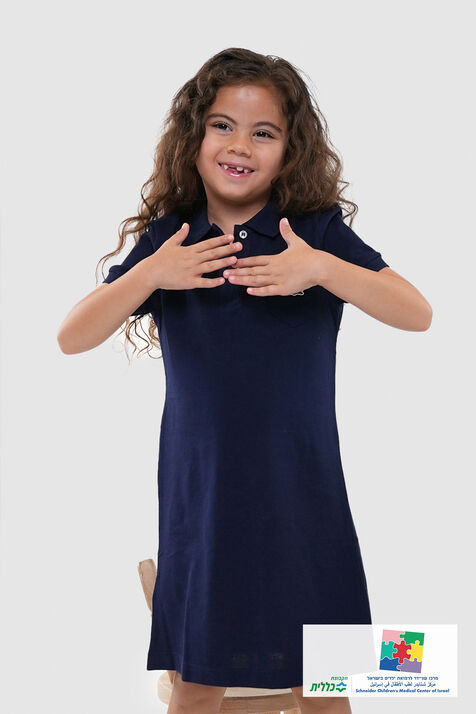 שמלת פולו - גילאי 2-12 LACOSTE KIDS