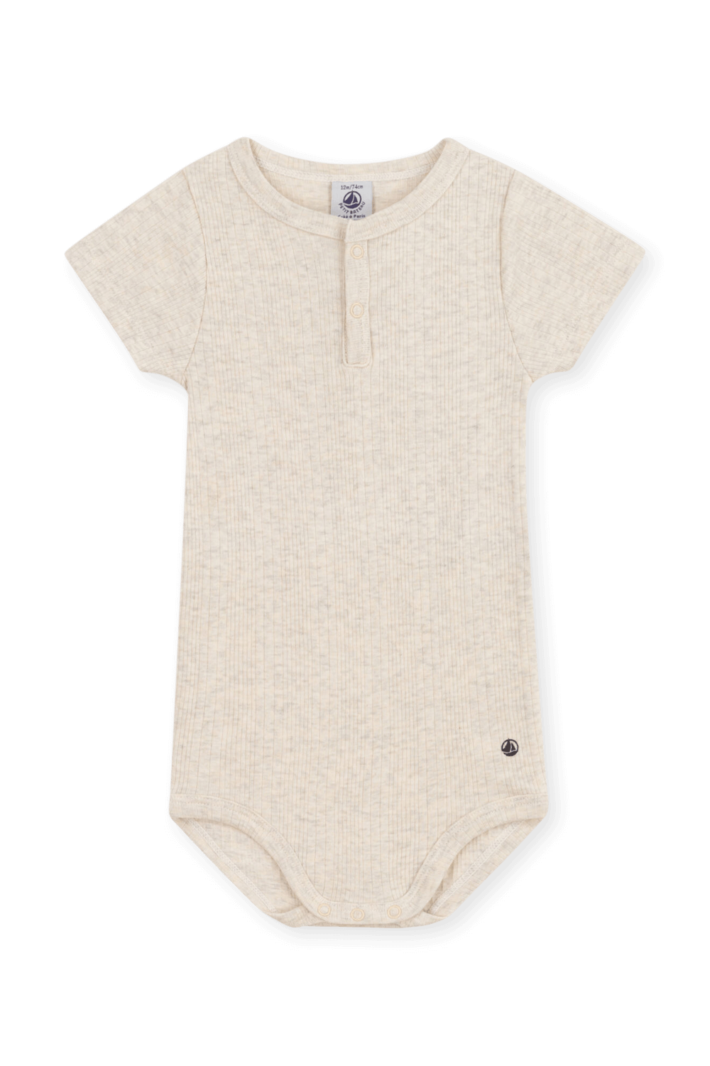 תמונה קידמית של בגד גוף קצר מכותנה - גילאי 3-12 חודשים