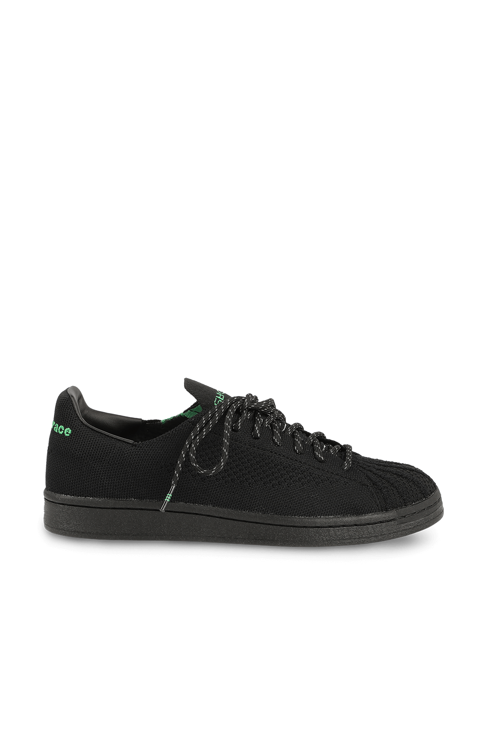 adidas originals superstar primeknit