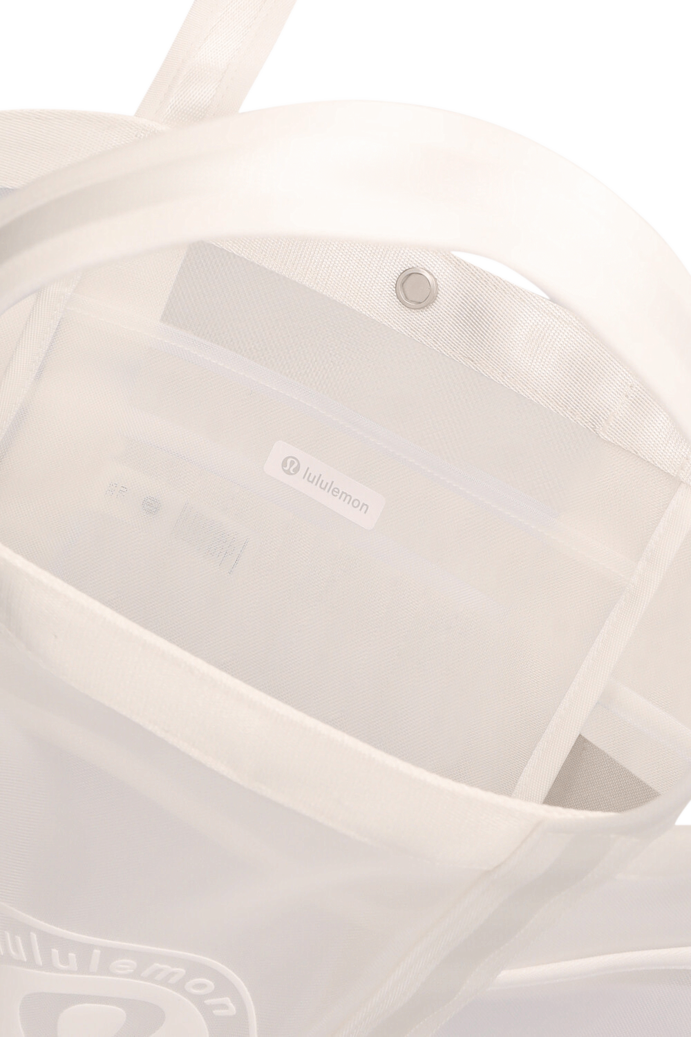 תמונת פנים של Daily Multi-Pocket Tote Bag Mesh