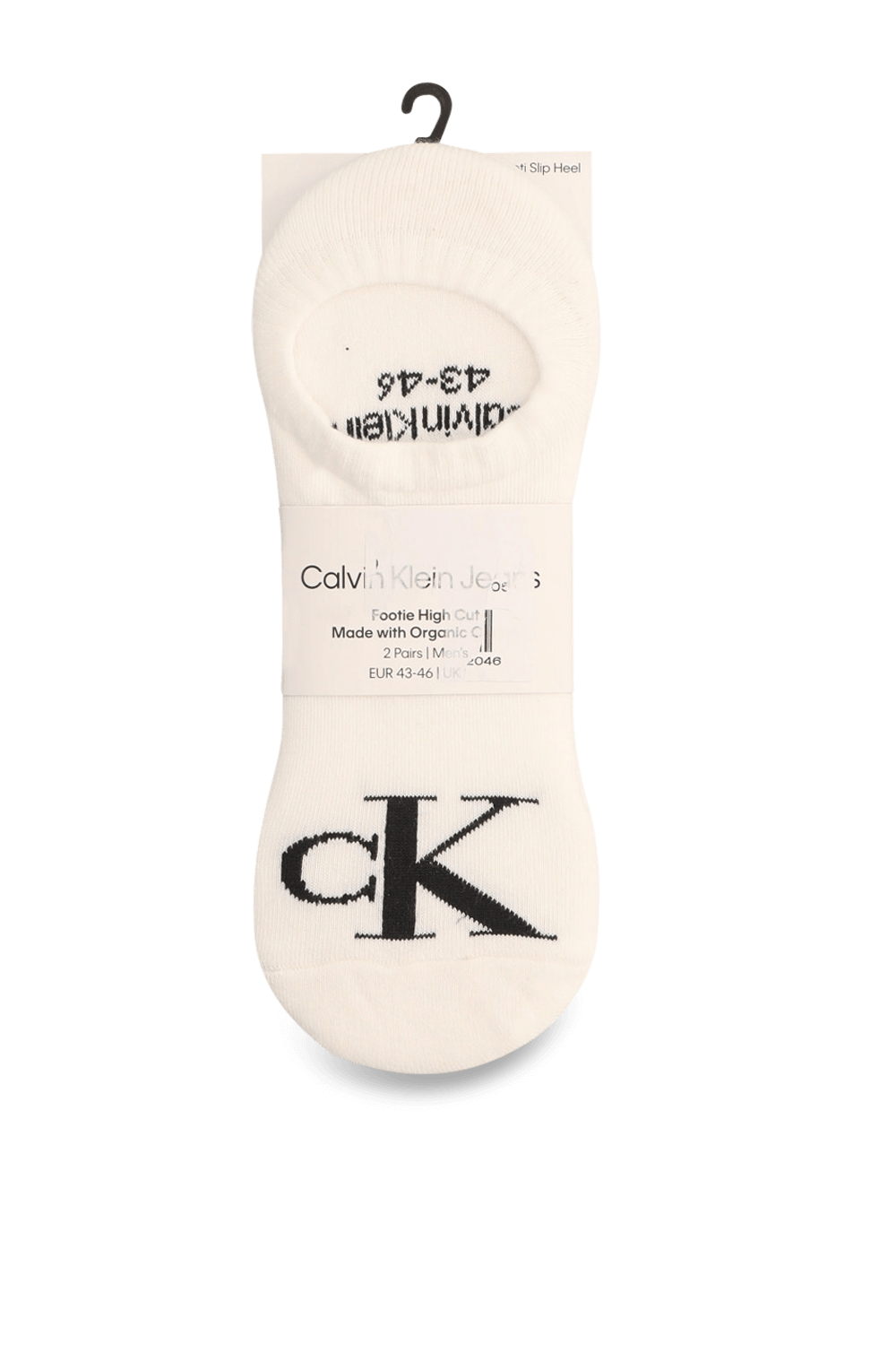 תמונה קידמית של מארז שני זוגות גרביים