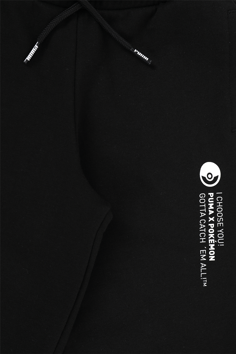 תמונה אחורית של פומה X פוקימון מכנסי ג'וג - גילאי 4-14