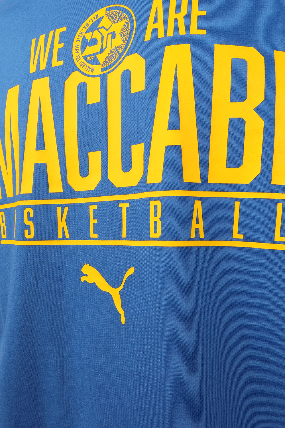 תמונה אחורית של חולצת מכבי תל אביב בצבע כחול