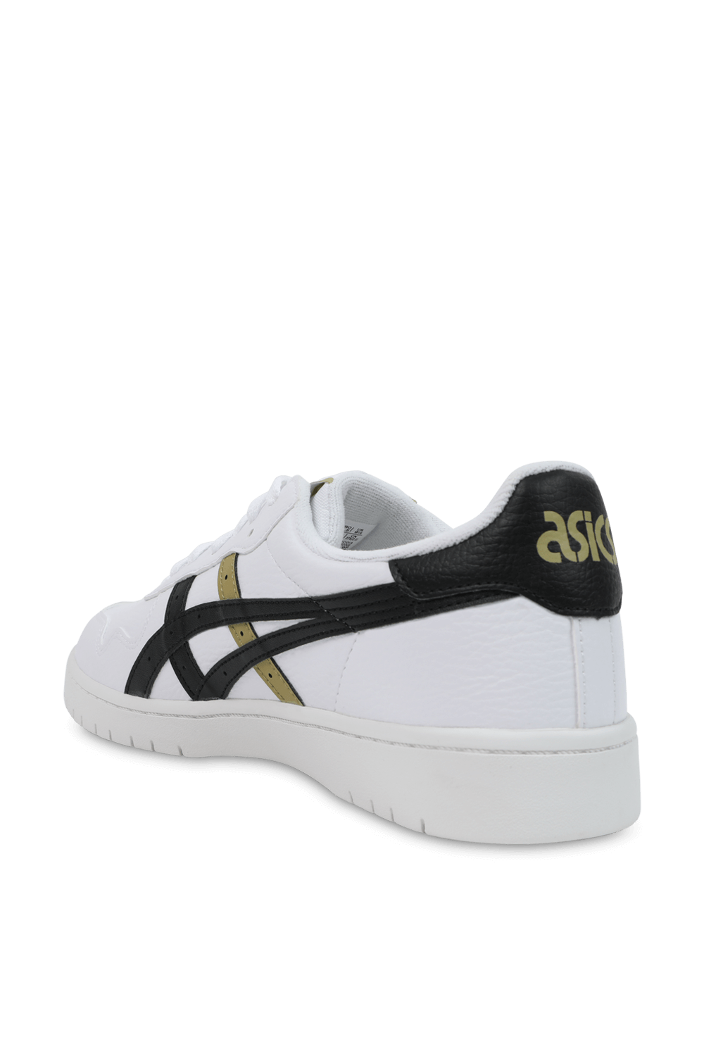 תמונה אחורית של נעלי סניקרס ג'פאן לבנות