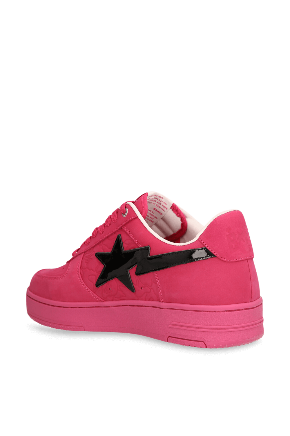 תמונה אחורית של נעלי סניקרס M2