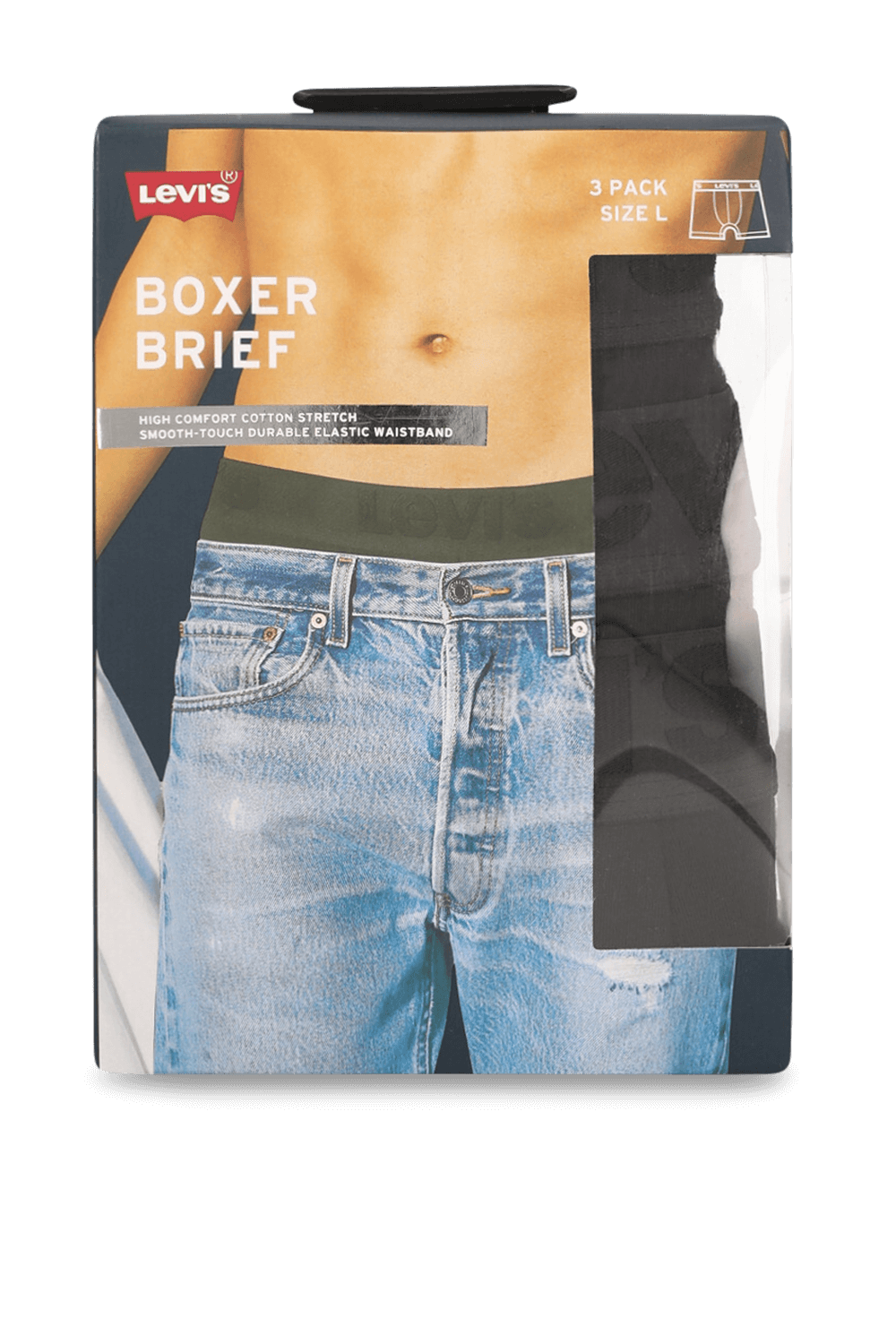 תמונה קידמית של מארז שלושה תחתוני בוקסר