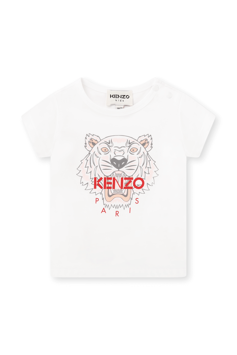 תמונה קידמית של גילאי 6-18 חודשים חולצת לוגו טי עם הדפס נמר