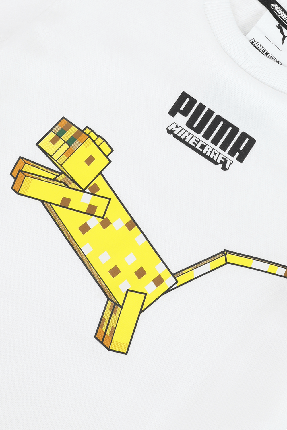 תמונה אחורית של פומה X מינקראפט גילאי 4-14 חולצת לוגו לבנה עם הדפס