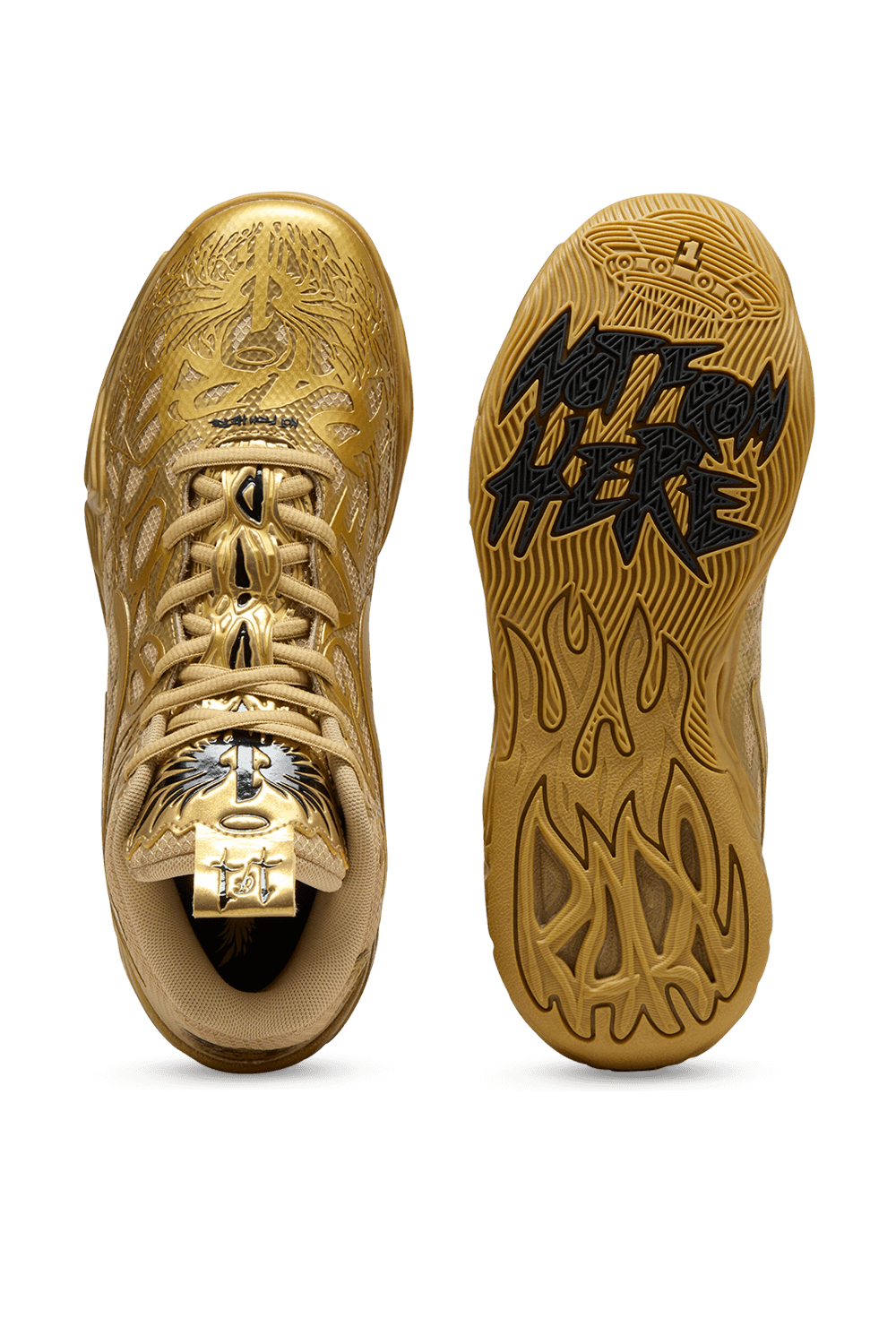 פומה X מלו נעלי כדורסל MB.04