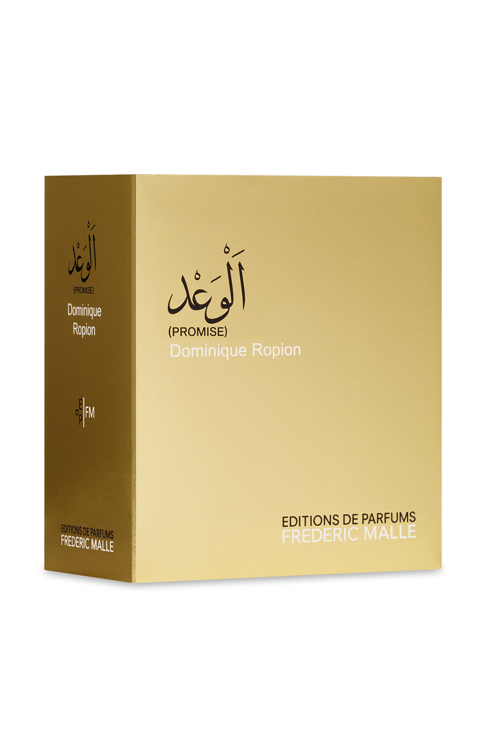 תמונה אחורית של Promise Eau de Parfum 50 ml