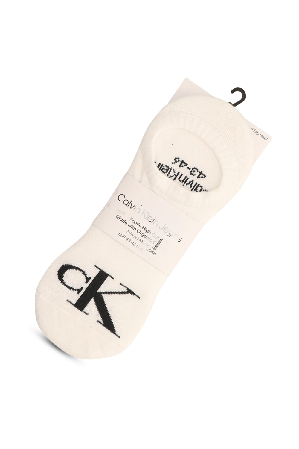 תמונה אחורית של מארז שני זוגות גרביים