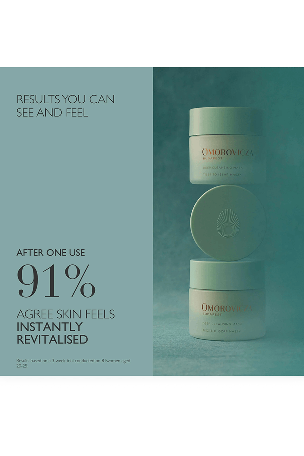 תמונה אחורית של Deep Cleansing Mask 50 ml