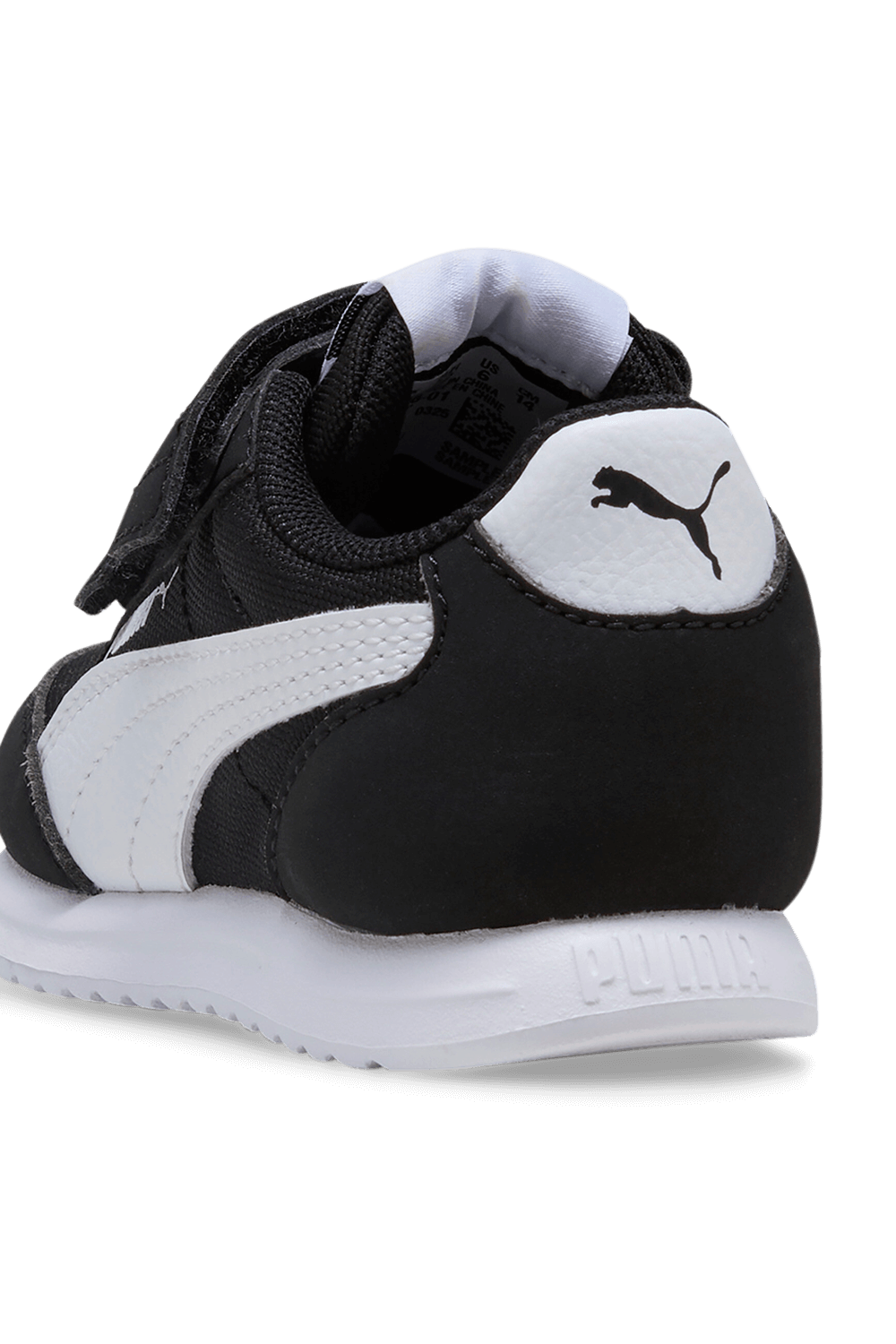 תמונת תקריב של נעלי סניקרס אר 78 - מידות 19-27