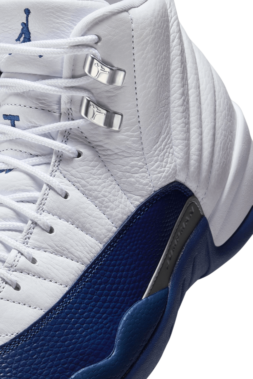 נעלי סניקרס אייר ג'ורדן 2 רטרו פרנץ' בלו