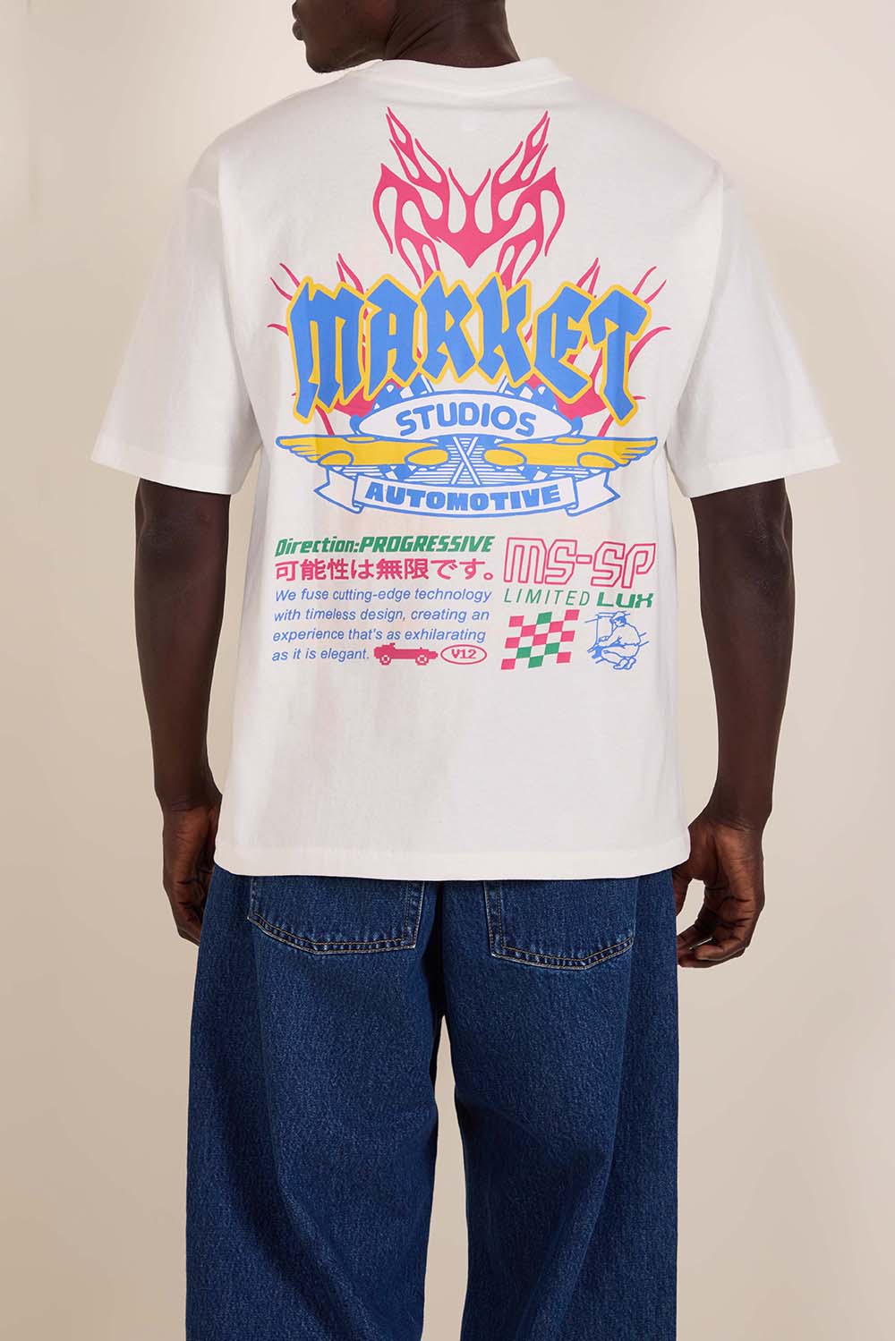 תמונת תקריב דוגמן של חולצת טי