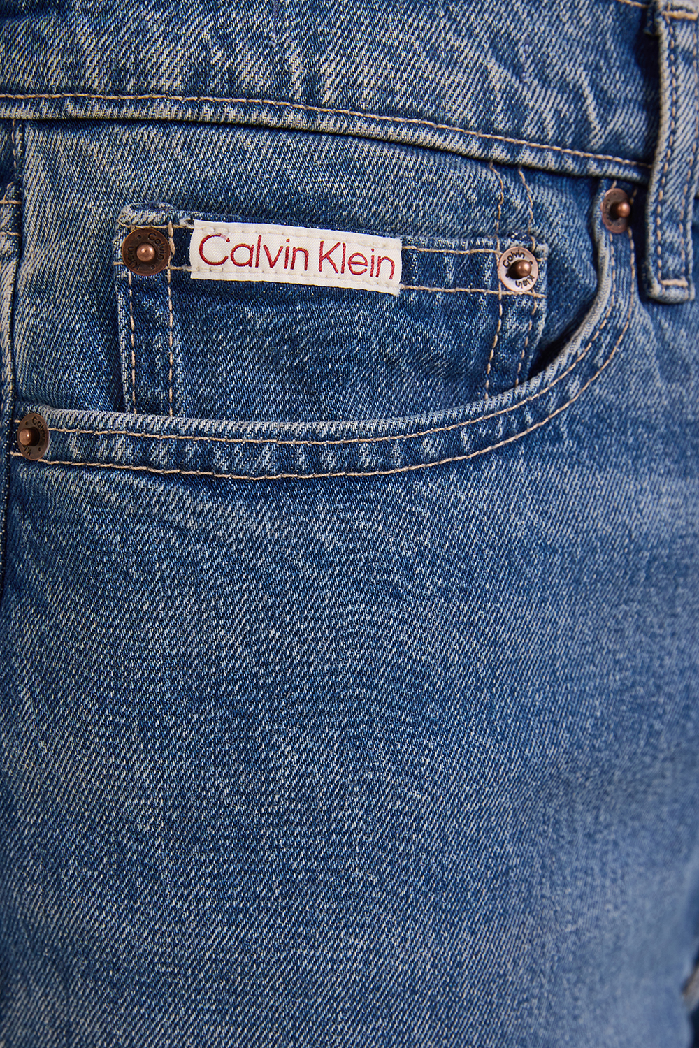 מכנסי ג'ינס בגזרה ישרה