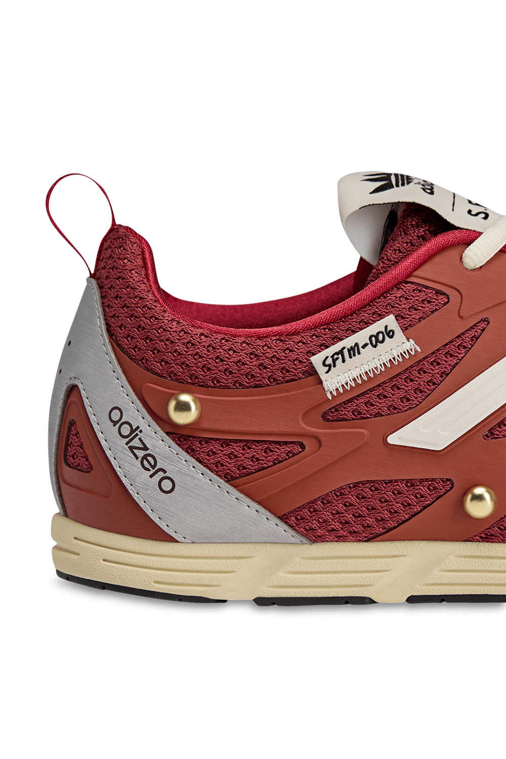 אדידס X סונג פור דה מיוט נעלי סניקרס אדיזרו