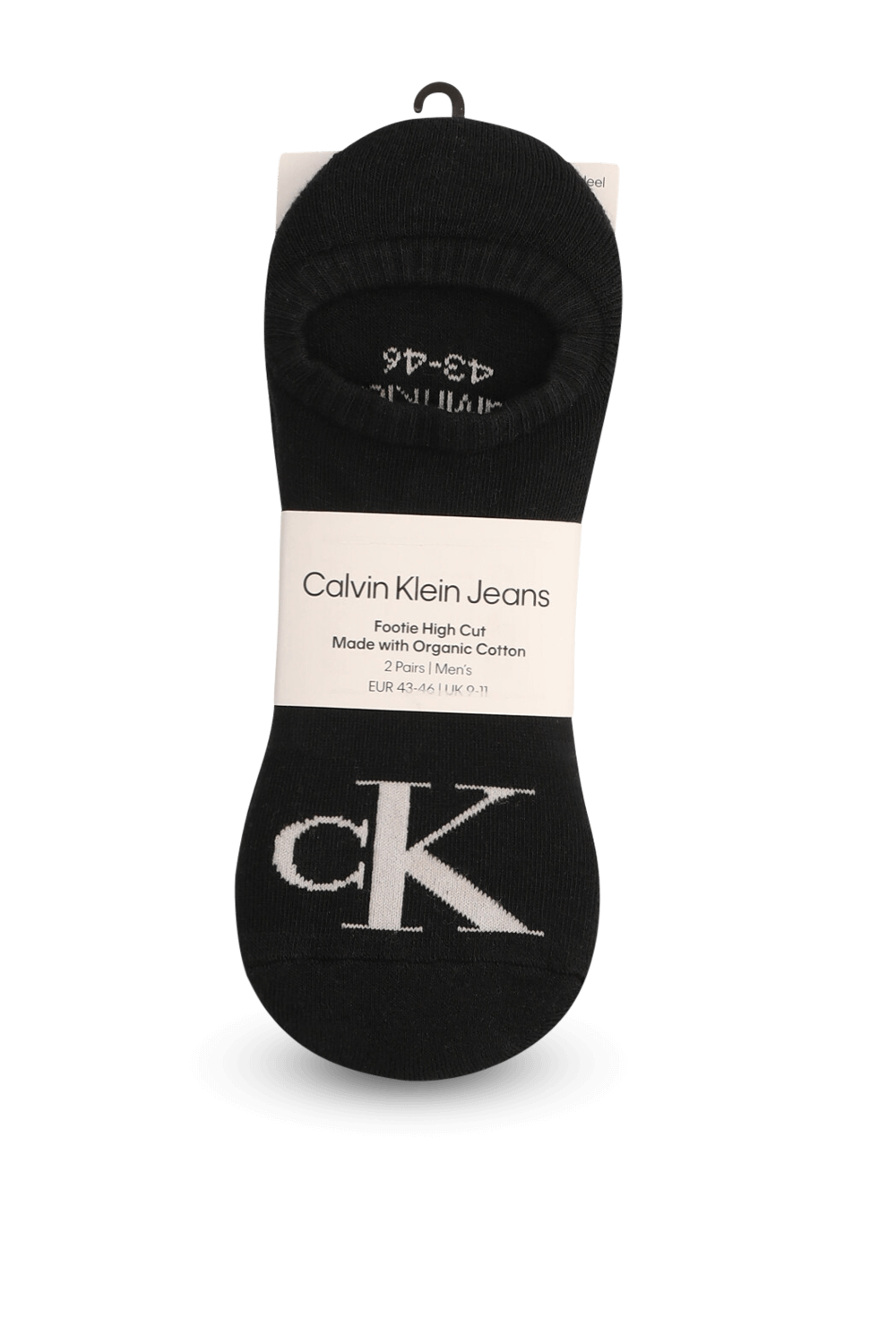 תמונה קידמית של מארז שני זוגות גרביים