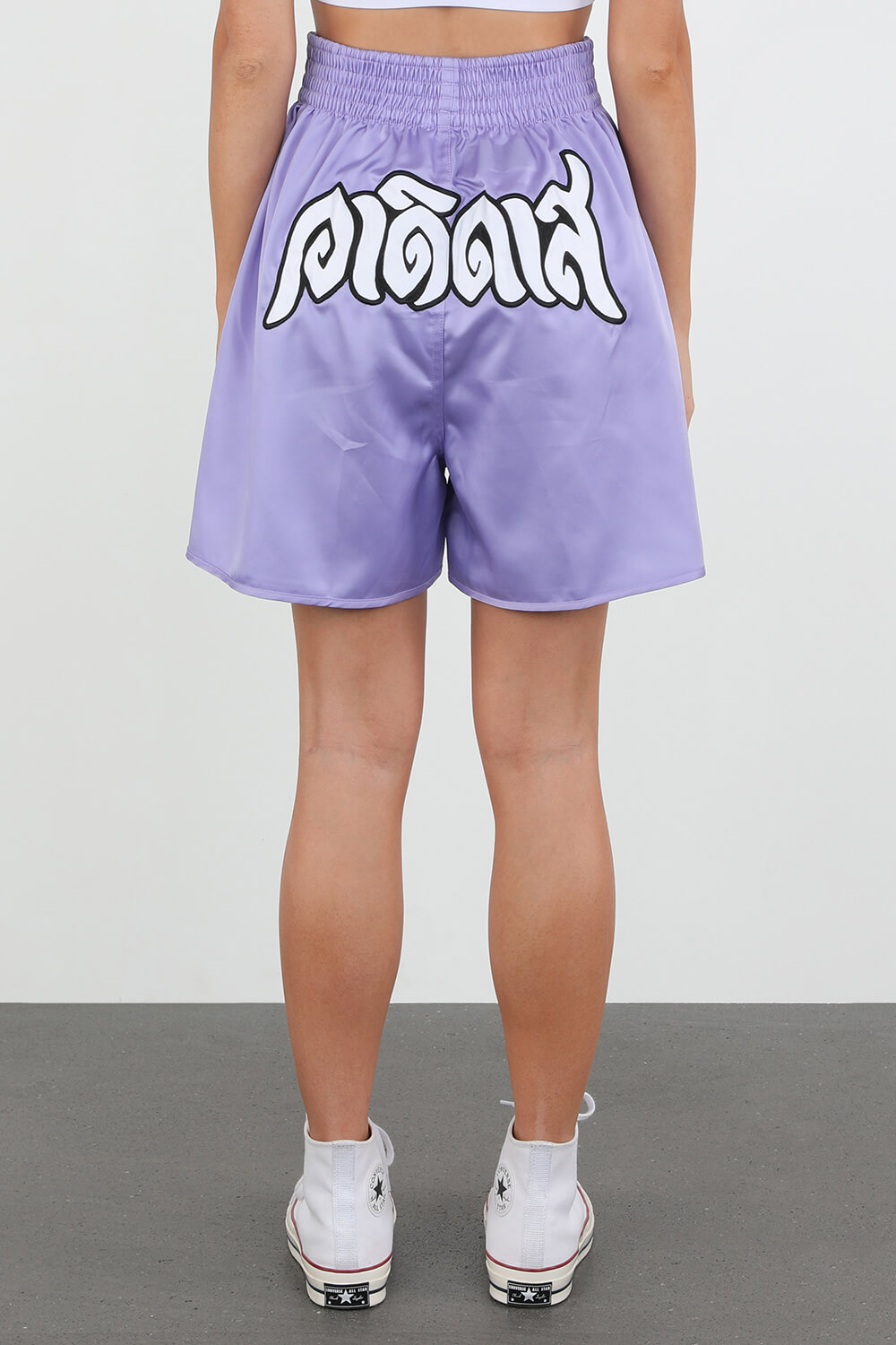 תמונת דוגמן אחורית של אדידס X דריי קלין מכנסי בוקסינג סגולים