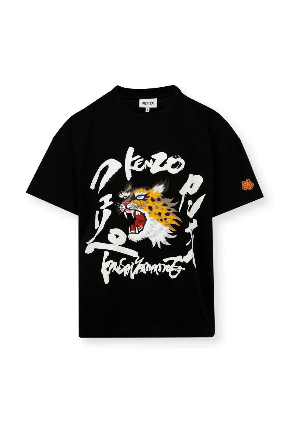 kenzo t