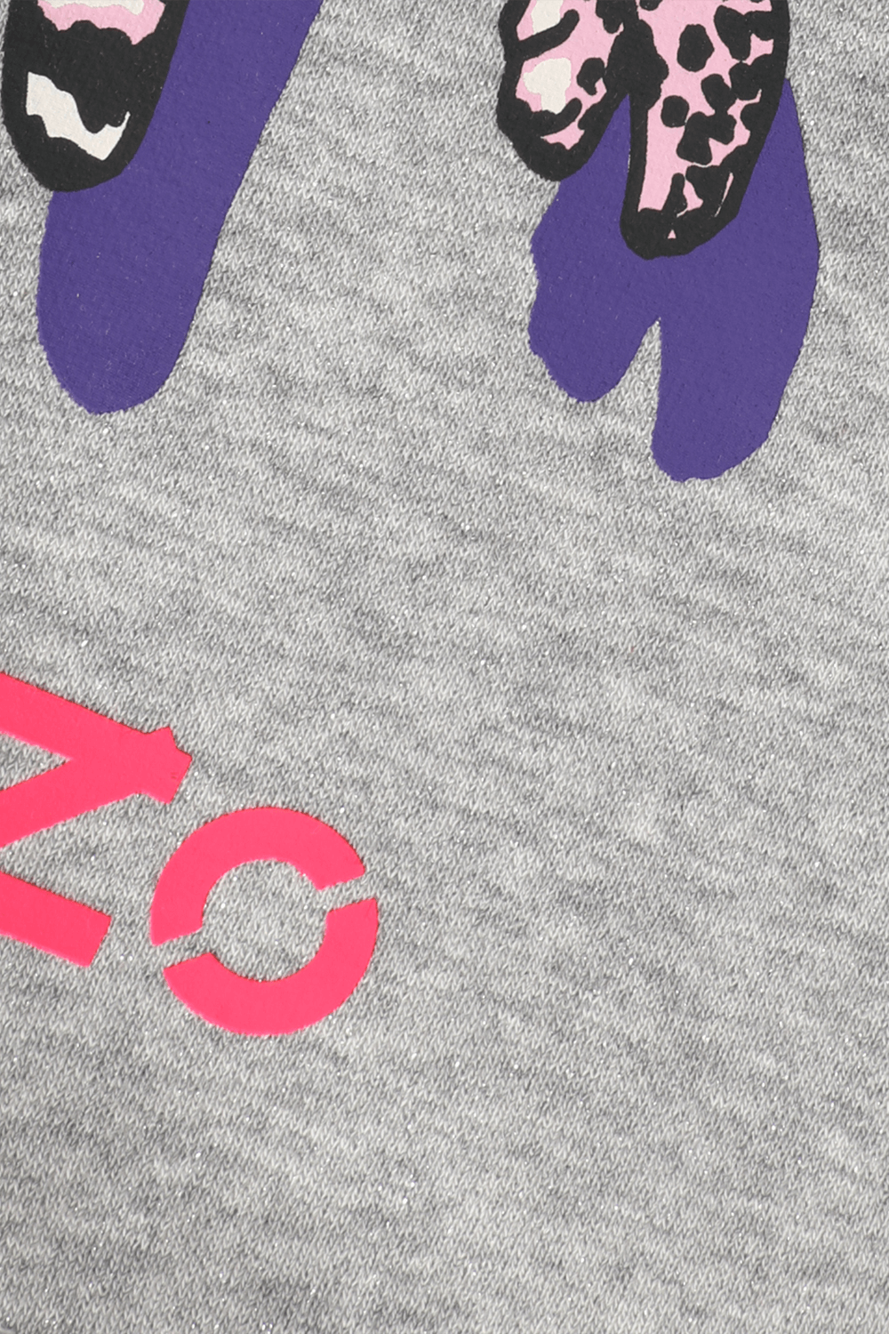 תמונה אחורית של גיל 14 מכנסי טרנינג עם הדפס טייגר