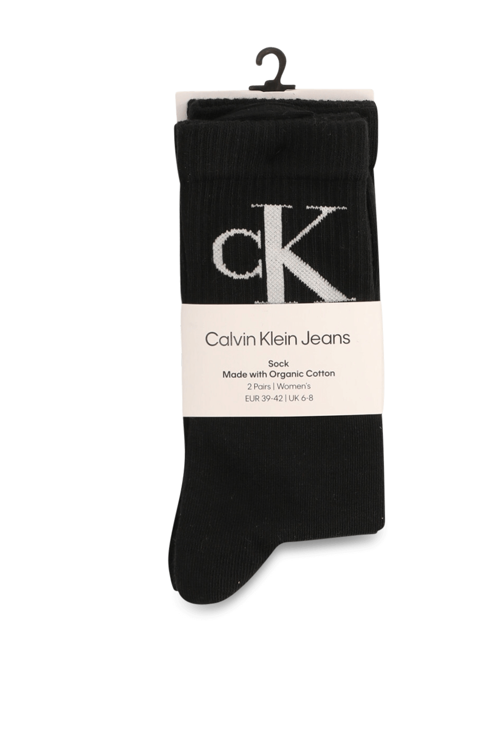 תמונה קידמית של מארז שני זוגות גרביים