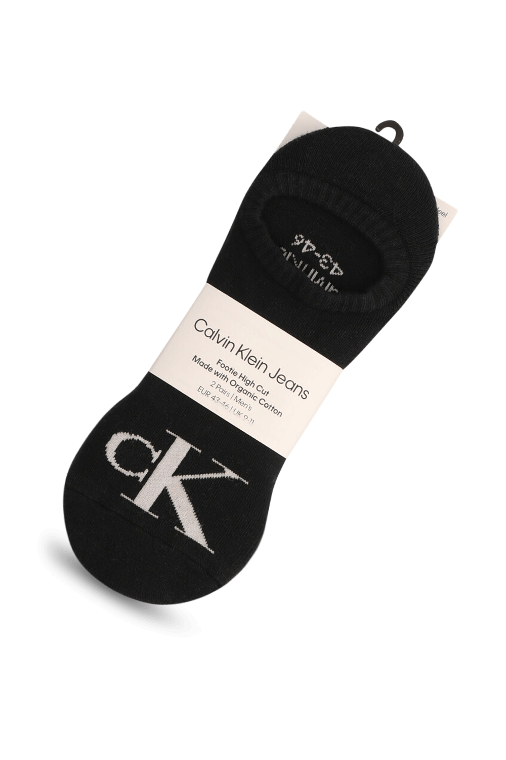 תמונה אחורית של מארז שני זוגות גרביים