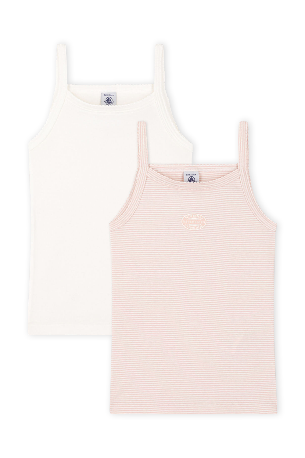 תמונה קידמית של מארז שתי גופיות כותנה - גילאי 2-8