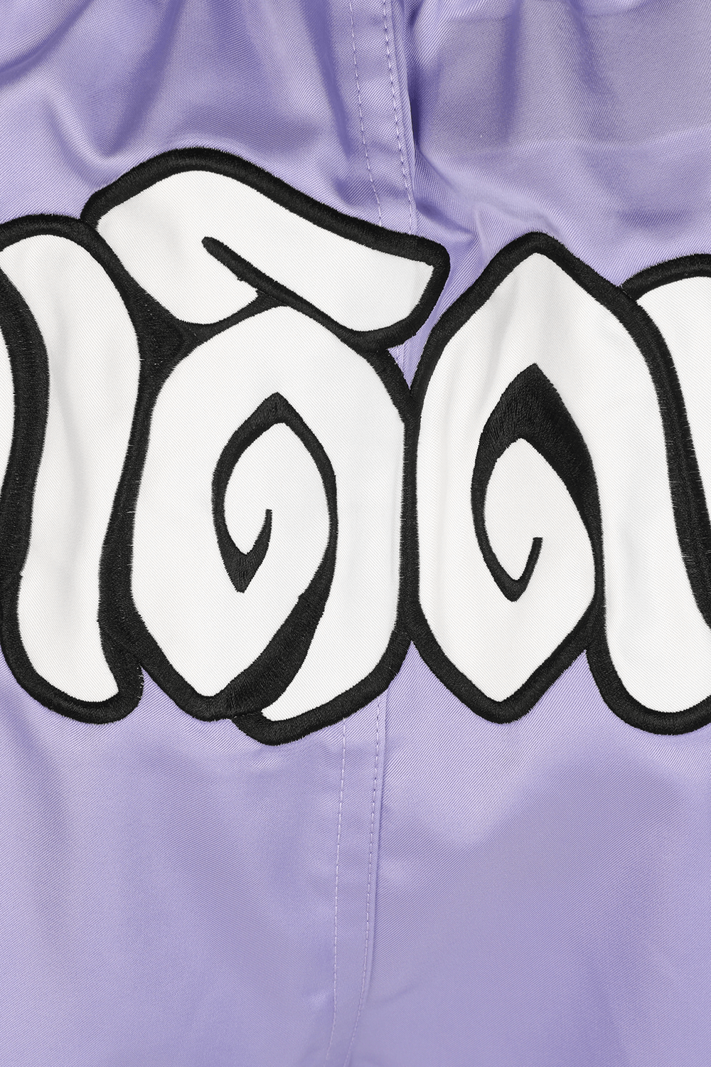 תמונת פנים של אדידס X דריי קלין מכנסי בוקסינג סגולים